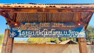 whatsapp image 2026 01 19 at 9.09.07 pm (2)